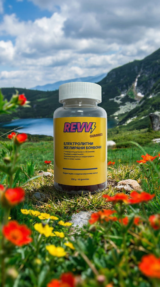 REVVI  Electrolyte Gummies – Cherry